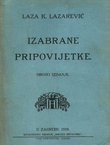 Izabrane pripovijetke (2.izd.)