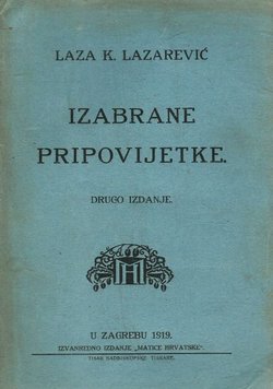 Izabrane pripovijetke (2.izd.)