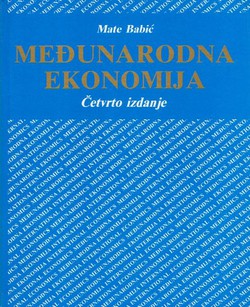Međunarodna ekonomija (4.izd.)