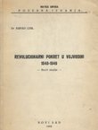 Revolucionarni pokret u Vojvodini 1848-1849