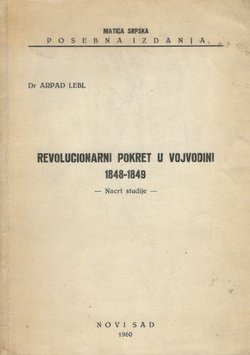 Revolucionarni pokret u Vojvodini 1848-1849