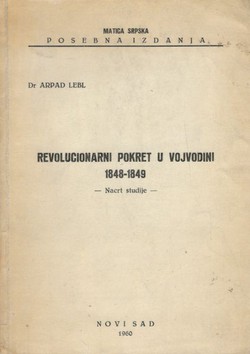 Revolucionarni pokret u Vojvodini 1848-1849