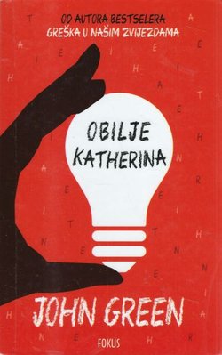 Obilje Katherina