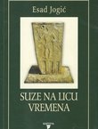 Suze na licu vremena