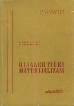 Dijalektički materijalizam