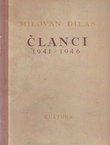Članci 1941-1946