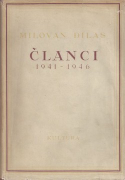 Članci 1941-1946