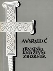 Marulić. Hrvatski književni zbornik