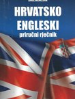 Hrvatsko-engleski priručni rječnik
