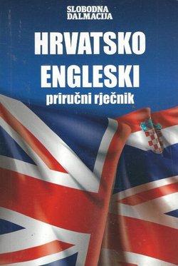 Hrvatsko-engleski priručni rječnik