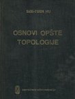 Osnovi opšte topologije