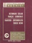 Francusko-srpskohrvatski školski rečnik