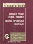 Francusko-srpskohrvatski školski rečnik