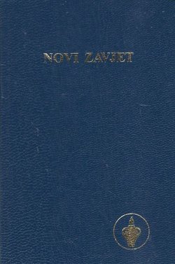 Novi Zavjet (11.izd.)