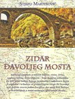 Zidar đavoljeg mosta