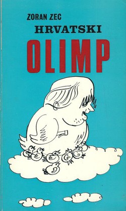 Hrvatski Olimp
