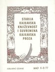 Starija kajkavska književnost i suvremena kajkavska proza
