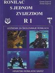 Ronilac s jednom zvijezdom. Udžbenik za školovanje ronilaca
