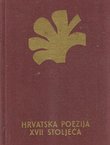 Hrvatska poezija XVII. stoljeća