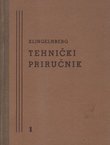 Tehnički priručnik za metalnoindustrijsku praksu i konstrukcioni ured
