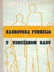 Kadrovska funkcija u udruženom radu