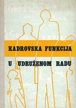 Kadrovska funkcija u udruženom radu