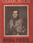 Knjiga poezije