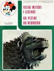 Veliki mitovi i legende. Od pećine do nebodera
