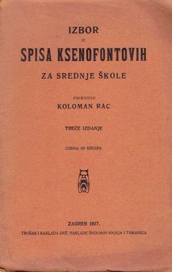 Izbor iz spisa (3.izd.)