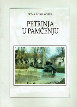 Petrinja u pamćenju