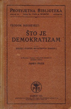 Što je demokratizam