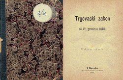 Trgovački zakon od 17. prosinca 1862.