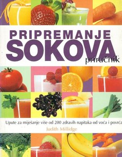Pripremanje sokova