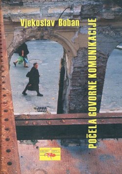 Počela govorne komunikacije