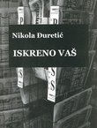 Iskreno vaš. Zapisi s Otoka