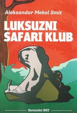 Luksuzni safari klub
