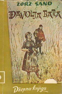 Đavolja bara