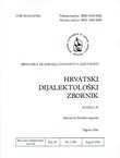 Hrvatski dijalektološki zbornik 20/2016