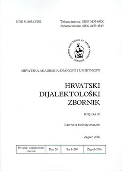 Hrvatski dijalektološki zbornik 20/2016