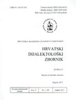 Hrvatski dijalektološki zbornik 21/2017