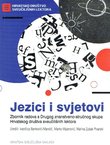 Jezici i svjetovi