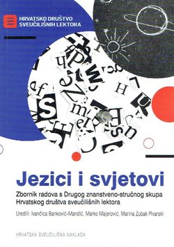 Jezici i svjetovi