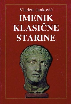 Imenik klasične starine (2.dop.izd.)