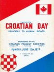 Twentieth Croatian Day Dedicated to Human Rights