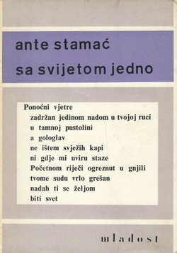 Sa svijetom jedno