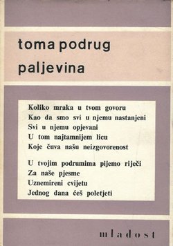 Paljevina