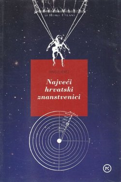Najveći hrvatski znanstvenici