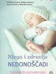 Njega i zdravlje nedonoščadi