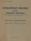 Otvoreno pismo gospodinu Slobodanu Jovanoviću o njegovoj odgovornosti za defetizam "Srpskog glasa"