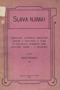 Slava njima!